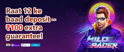 Refer a Friend Bonus promotion banner