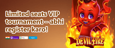 Weekly VIP Cashback Offer promotion banner