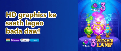 Mega Slot Free Spins promotion banner