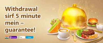 Daily Reload Bonus promotion banner